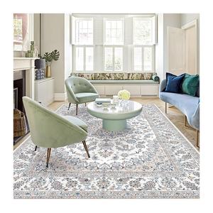 客厅重点地毯卧室婴儿房防滑软地毯蓝色印花地毯 - Product Image 1