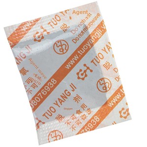ผู้ผลิตสารดูดซับออกซิเจนแบบแรงดันคงที่ สำหรับอาหาร ไข่แดง ขนมอบ ถั่ว เม็ดมะม่วงหิมพานต์ สารช่วยรักษาความสด - Product Image 5