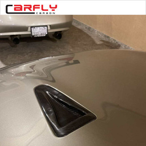Prese d'Aria Verticali in Fibra di Carbonio per <span class=keywords><strong>Nissan</strong></span> <span class=keywords><strong>GTR</strong></span> R35, Prese d'Aria Laterali per Cofano - Product Image 2