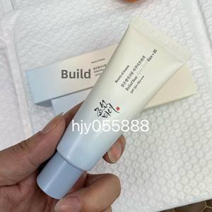 Crème pour les mains hydratante et anti-UV à la Centella Asiatica, nouvelle édition <span class=keywords><strong>Joseon</strong></span>, best-seller transfrontalier de la beauté coréenne - Product Image 5