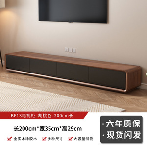 Solid Wood TV Cabinet <b>Walnut</b> Color Storage Modern Living Room Stand - Product Image 2