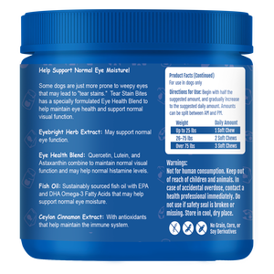 OEM/ODMナチュラルプレミアム涙汚れ防止ソフトチュー犬用涙汚れ除去薬涙汚れ除去治療 - Product Image 2