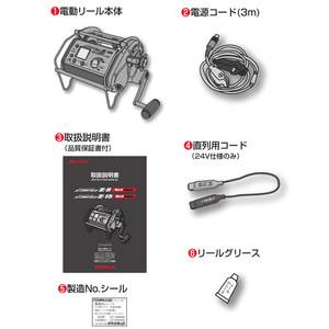 Carrete de Pesca Eléctrico Z9 COMMAND, Carrete Eléctrico para Pesca de Atún en Agua Salada, Carrete de Pesca Eléctrico Potente - Product Image 3
