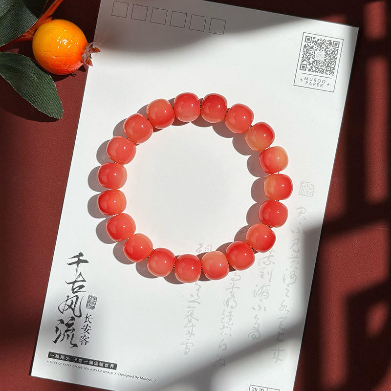 Frost moon ring [fat apple]]