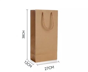 Bolsa de papel kraft de tamaño personalizado para botella de vino, cerveza, con asas de algodón, bolsa de papel para vino negro, venta al por mayor - Product Image 2