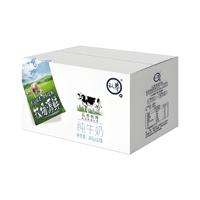 Vernis aqueux résistant à l'usure, finition haute brillance, vernis aqueux pour le revêtement du carton ondulé