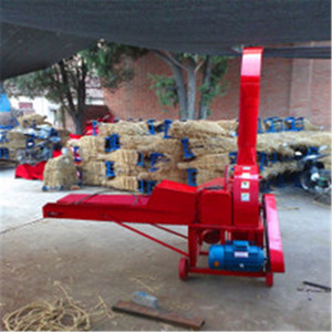 Chaff Cutter Electric Engine Steel Multifunctional For Straw Feed Processing <b>Machines</b> - Product Image 1