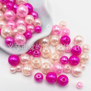 Perlas Redondas de Imitación de Colores Mezclados de 6mm-10mm para Fabricación de Joyas, Perlas Sueltas de Resina Plástica al por Mayor, Media Libra - Product Image 2