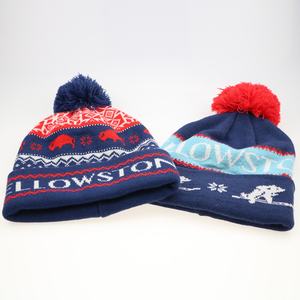 Rpet Bobble Hat Made of Recycled Plastic Bottles Environmental protection Winter Hat - Product Image 1