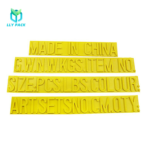 Economical Carton Factory Consumable Rubber Letter Die Plate - Product Image 1