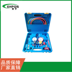 Kit de Carga de Refrigerante para Aire Acondicionado R22 R134a R410a, Herramienta Manual Industrial de Latón para HVAC - Product Image 3