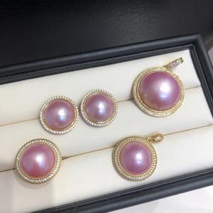 Colgante de perla Mabe rosa Mabei World de 15-16 mm, chapado en oro con borde de circonita, estilo clásico para mujer, joyería - Product Image 4