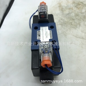 Vanne directionnelle hydraulique à solénoïde 4We10 4We10G61B Cw220N9Z5L 24V 315 bars 60L/min en fonte - Product Image 4