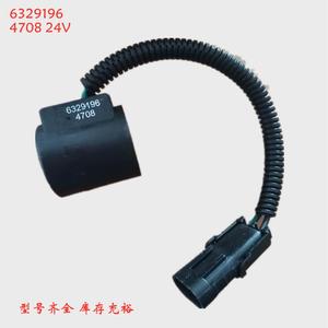 คอยล์6329196 24V hydrafforce Inc 246291 6309424 600096 6309737 - Product Image 1