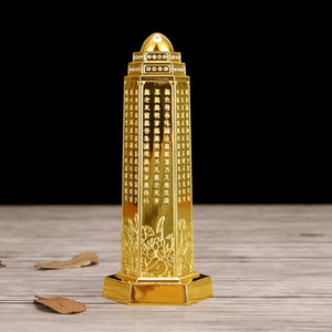 Figura de Pagoda de la Sútra <span class=keywords><strong>del</strong></span> Corazón de Metal, Técnica de Fundición - Product Image 2