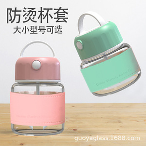 Fully Automatic Glass Stirring Cup 200ml One Button Start Portable Battery Powered With Anti Scald Sleeve - Product Image 2