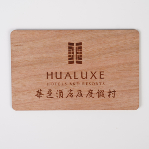 Token de contact intelligent NFC en bois naturel léger pour l'interaction Google Music - Product Image 1