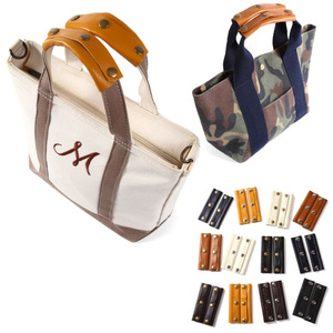 Funda de cuero con botón a presión, simple y elegante, para maletas, bolsas de lona y bolsos de mano, para evitar que se aprieten. - Product Image 3