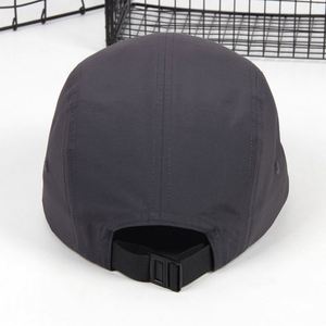 Functional Waterproof Nylon Curved Brim Sports Caps Five-Panel Quick Dry <b>Light</b> Duck Tongue <b>Hat</b> Camping Cap - Product Image 4