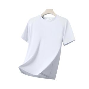 Camiseta Deportiva de Manga Corta para Hombre, Verano, Poliéster y Spandex, 240G, Formal, Personalizable, para Actividades de Equipo, Publicidad - Product Image 2