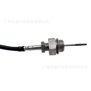 Car Exhaust Temperature Sensor 226400097R For Vehicle Emission Monitoring <b>Diagnostic</b> <b>Tools</b> - Product Image 3