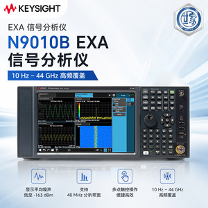 Analyseur de signal Keysight EXA, 10 Hz à 44 GHz, bande passante de 10 MHz, analyseur de spectre de bureau pour applications 5G à ondes millimétriques - Product Image 3