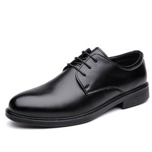 Chaussures en cuir décontractées et habillées pour hommes, style britannique, 2026, semelle souple, rehaussement discret, pour jeunes et travail - Product Image 5
