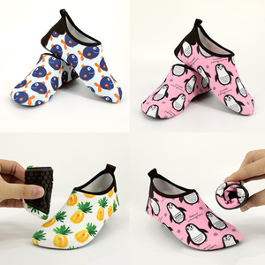 Scarpe da Spiaggia per Bambini e Adulti, per Guado, Nuoto, Trekking Fluviale, Antiscivolo, Asciugatura Rapida, Tomaia in Rete - Product Image 3