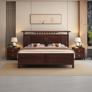 Chinese Style Rosewood Solid Wood <b>Bed</b> 1.8m <b>Double</b> Storage High <b>Box</b> Master Bedroom <b>Bed</b> Adult Elderly Use - Product Image 1