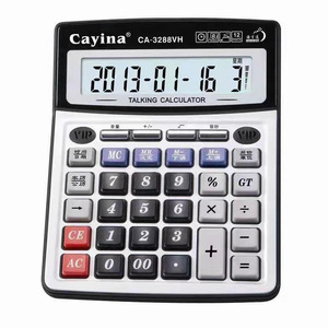 Calculadora Parlante Cayina Ca-3288vh con Función de Voz y Pantalla de Calendario - Product Image 1