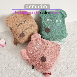 <span class=keywords><strong>Mochila</strong></span> personalizada de oso de peluche esponjoso para niños <span class=keywords><strong>con</strong></span> <span class=keywords><strong>nombre</strong></span>, patrón de dibujos animados, <span class=keywords><strong>mochila</strong></span> de felpa para niños pequeños - Product Image 2