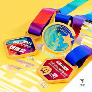 Medallas de Cuarzo Transparente Personalizadas, Grabado Láser, Portátiles, para Eventos Corporativos, Amistad, Logros Deportivos - Product Image 2