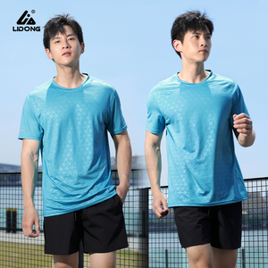 Sportswear High Quality Cheap Fitted Blank Men <b>Polyester</b> <b>Tshirt</b> Customize logo Casual Fitness Running Gym <b>Tshirts</b> Men - Product Image 4