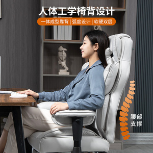 Customized Executive <b>Chair</b> D7113 Ergonomic Reclining Height Adjustable Swivel Gaming <b>Chair</b> With Leather Armrests - Product Image 2