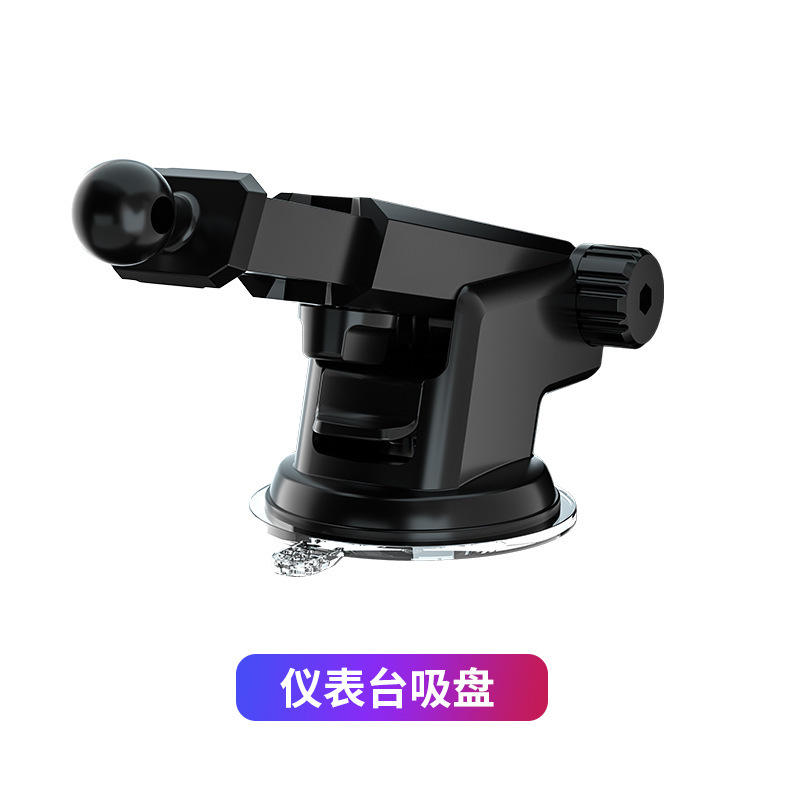 Dashboard Suction Cup