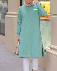 Tunique de sport en coton à manches longues modeste de haute qualité pour femmes musulmanes - Product Image 4