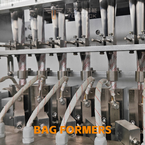 Tự động đa làn đường gói Thanh máy đóng gói multilane dòng 4 bên niêm phong túi túi máy đóng gói dọc - Product Image 5