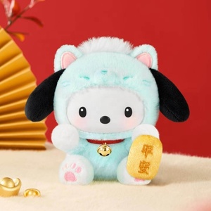 Portachiavi in peluche della <span class=keywords><strong>serie</strong></span> Lucky Cat con personaggi Sanrio, blind box, figure in vinile pop di anime e cartoni animati - Top Toy - Product Image 3