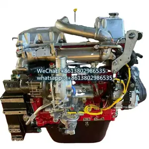 محرك ياباني أصلي مستعمل لهينو J05C J08C J08E J05E H06C, وH07C, وH07D, EH700, EF550 محرك كامل