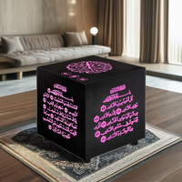 Lampe tactile islamique, haut-parleur Coran, veilleuse, horloge Azan, chargement USB, cadeau de décoration pour la maison
