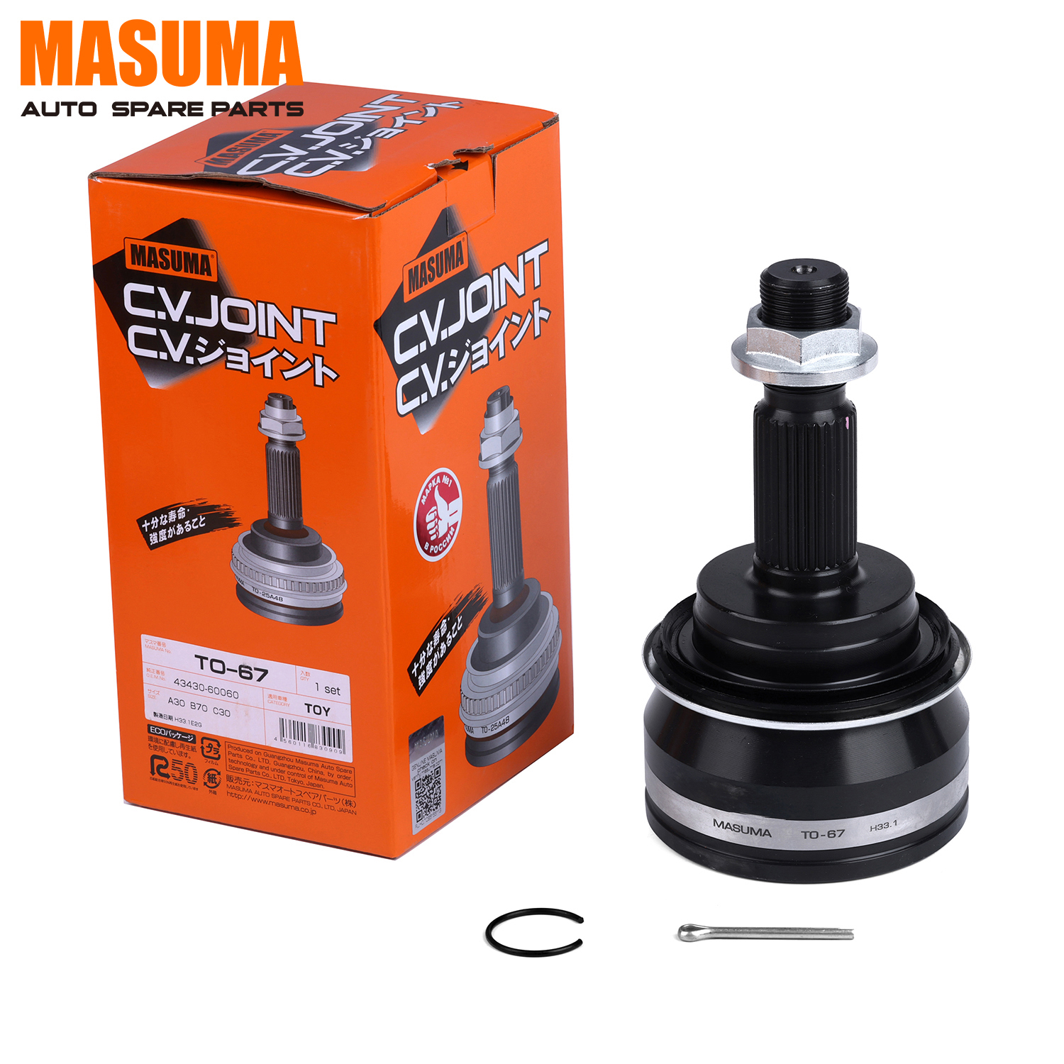TO-67 MASUMA Drive Shaft Joints for LEXUS GX470 & PRADO
