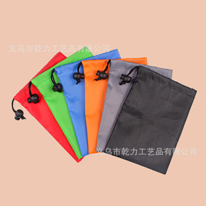 Sac à cordon en polyester Qianli 13x18 cm personnalisable pour le rangement en voyage - Product Image 5