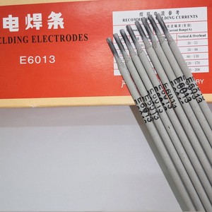 Varillas de Soldadura de <span class=keywords><strong>Rutilo</strong></span> Magic and Kibo, Electrodos E6013, Precio en Turquía, Pakistán y China - Product Image 2