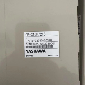 เซอร์โวมอเตอร์ยาสกาวะ CP-316H/215 0.4 กิโลวัตต์ 384 โวลต์ พร้อมไดรเวอร์มอเตอร์แบบซีรีส์ - Product Image 1