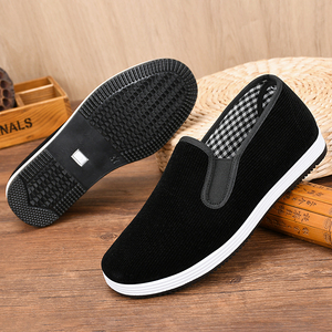 Chaussures de cyclisme respirantes unisexes pour route et VTT, ajustement universel professionnel pour le sport en extérieur - Product Image 5