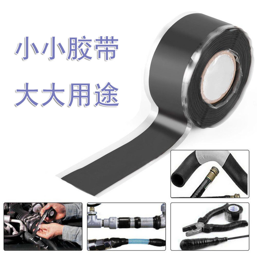 Silicone Self Adhesive Tape 150cm 0.5mm Black Double Sided Waterproof Oil Resistant High Temperature Repairing Use