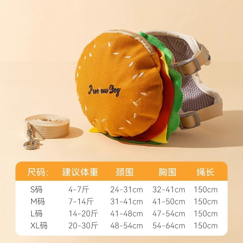 Alphabet Hamburger Set [Backpack Tow Rope]
