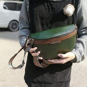 Sac à Bandoulière Rétro Vintage pour Femme à Large Bande Joker Texture Single Strap Commuter Saddle Bag Geometric Zip Stylish for Winter - Product Image 1