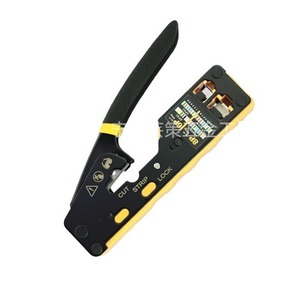 Pinza de crimpado profesional 8P 23 AWG de acero de grado industrial con mango de agarre suave y diseño de entrada frontal - Product Image 5