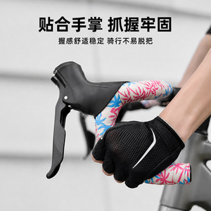 Ruban de guidon imprimé pour vélo de route, absorbant les chocs, 25,4 mm, coussin EVA, motif palmier de coco, pour vélo de route - Product Image 4